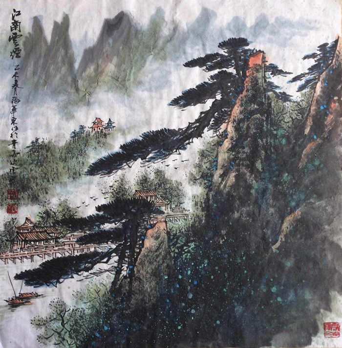 张华东山水画欣赏