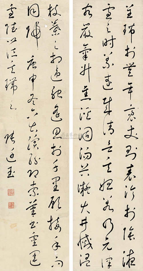 《中原艺术网》推荐清代大臣书法家张廷玉作品欣赏