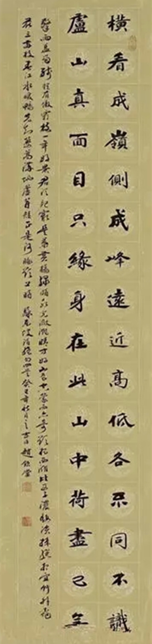 《中原艺术网》向您介绍郸城赵钦堂与他的书法艺术