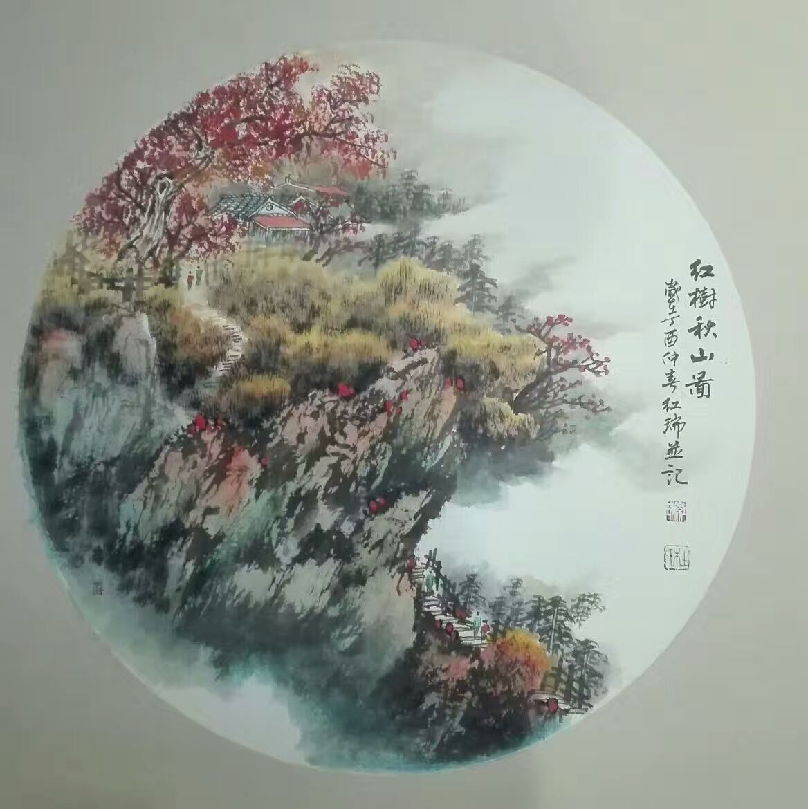 彩墨山水画家杜红瑞作品欣赏