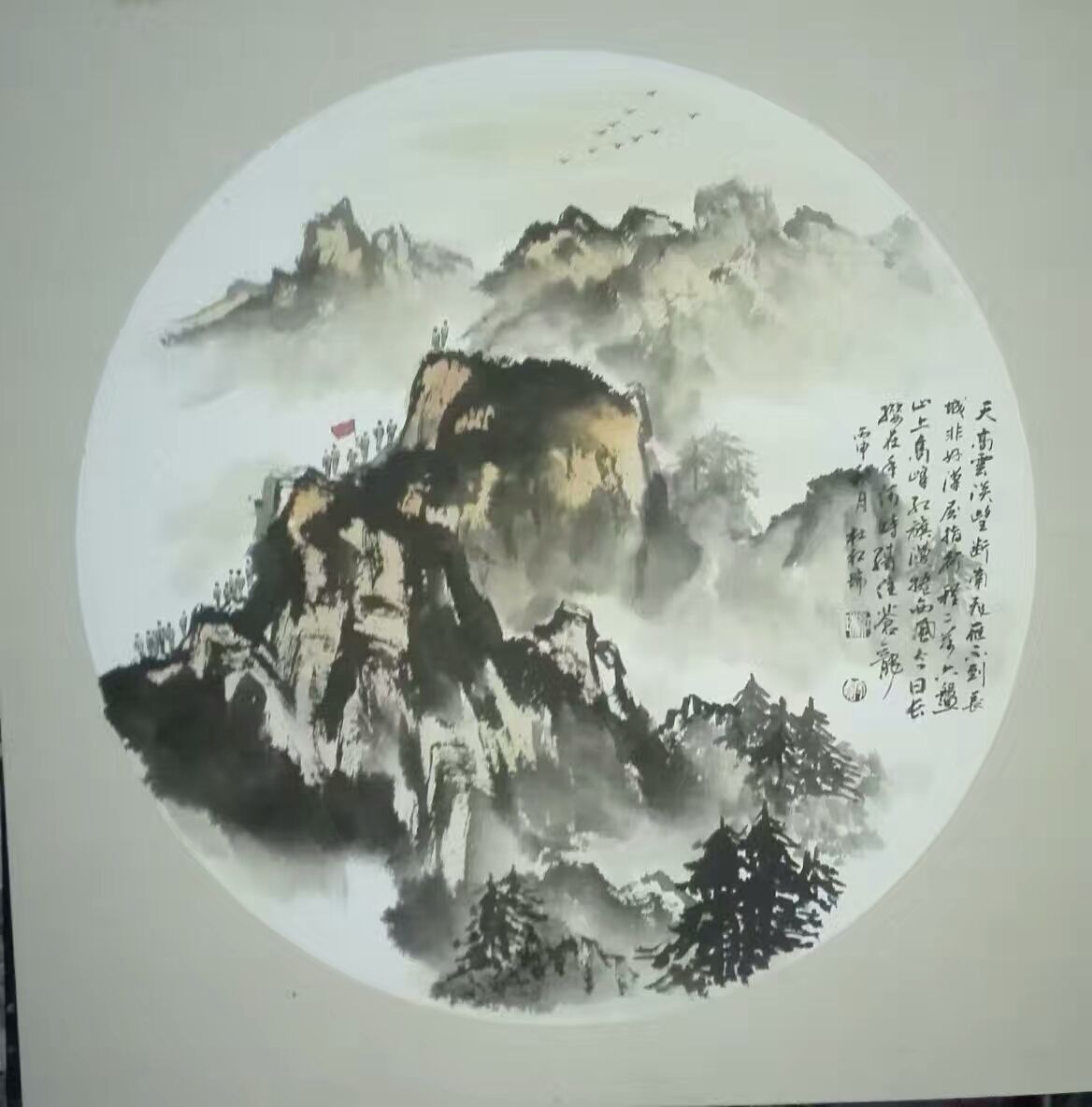 彩墨山水画家杜红瑞作品欣赏