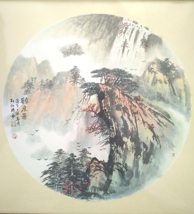 彩墨山水画家杜红瑞作品欣赏