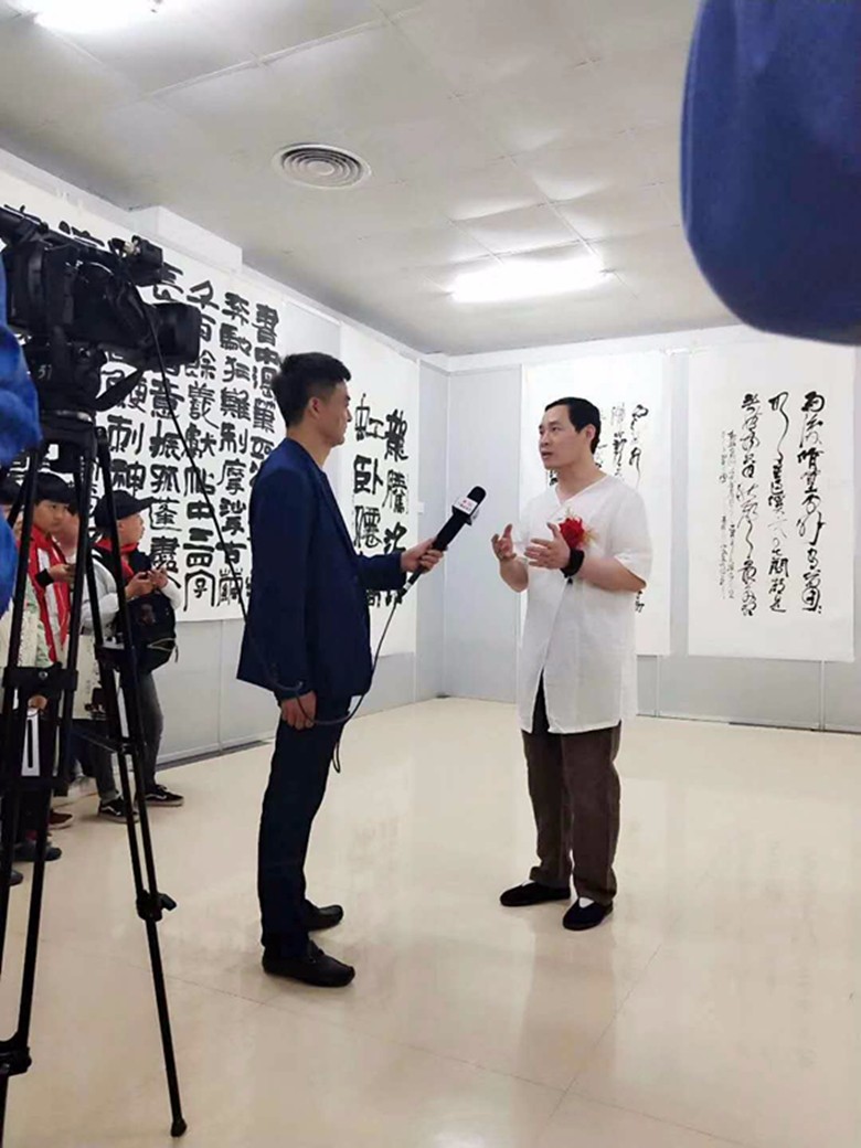 邢怀章书法作品展在周口市博物馆成功举办