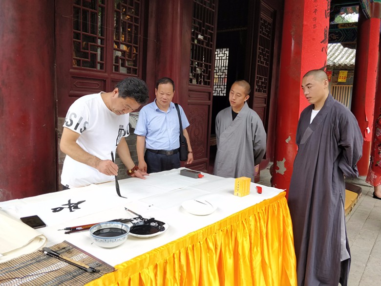 郸城书法艺术走进少林寺