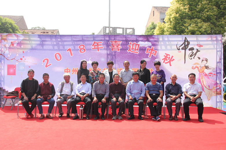 中州艺术馆书法作品献园丁活动 在郸城县实验幼儿园举办