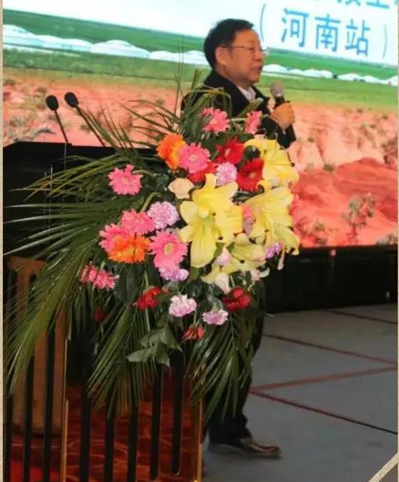 中国2018营养干预工程沙棘高峰论坛及书画疗养推介在郑州隆重举行