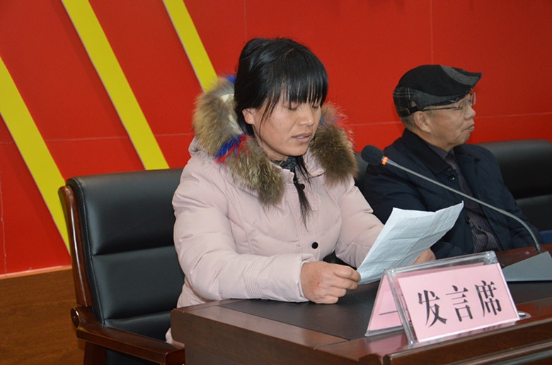 郸城县召开2018年度诗联工作会议