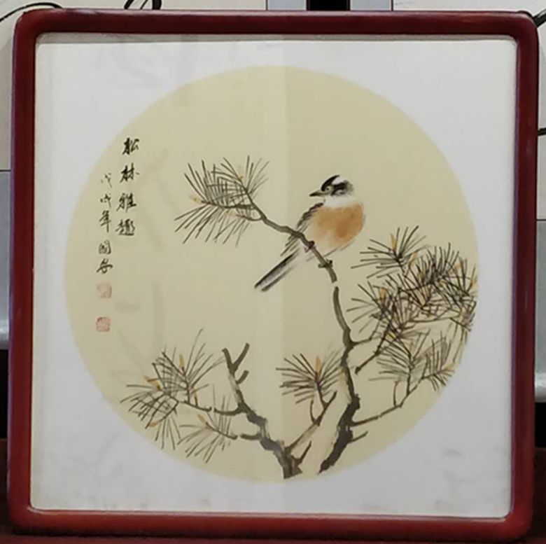 中原名家字画艺术品春节钜惠