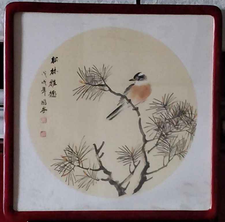 中原名家字画艺术品春节钜惠