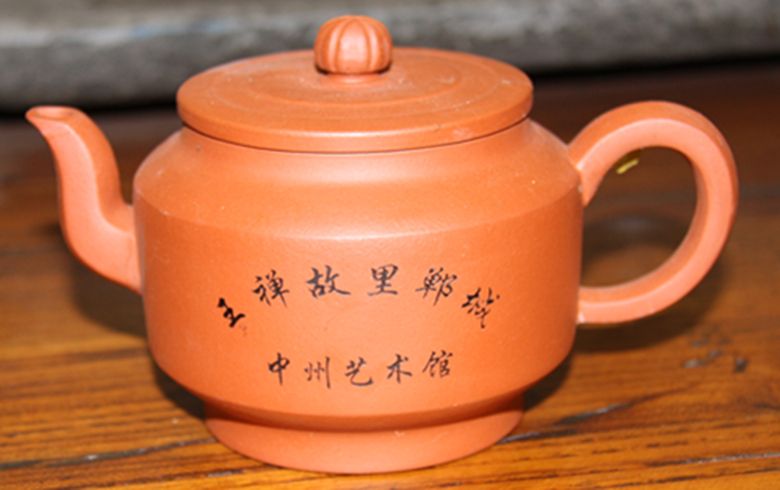 中原名家字画艺术品春节钜惠