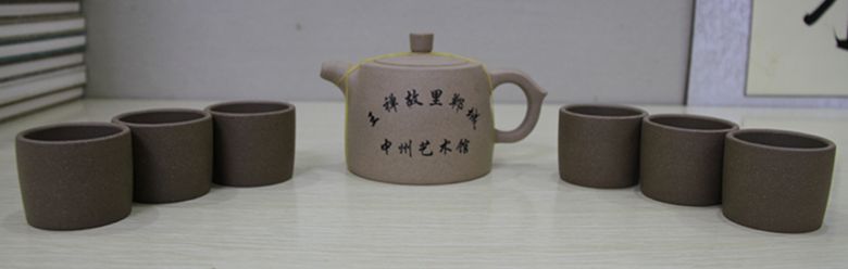 中原名家字画艺术品春节钜惠