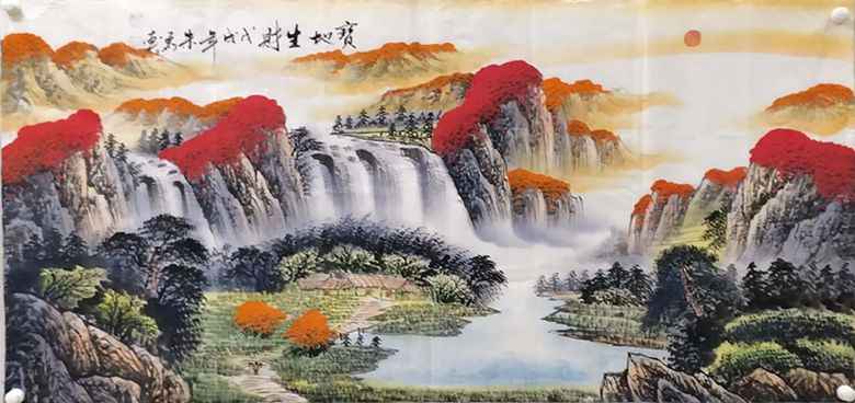 中原名家字画艺术品春节钜惠