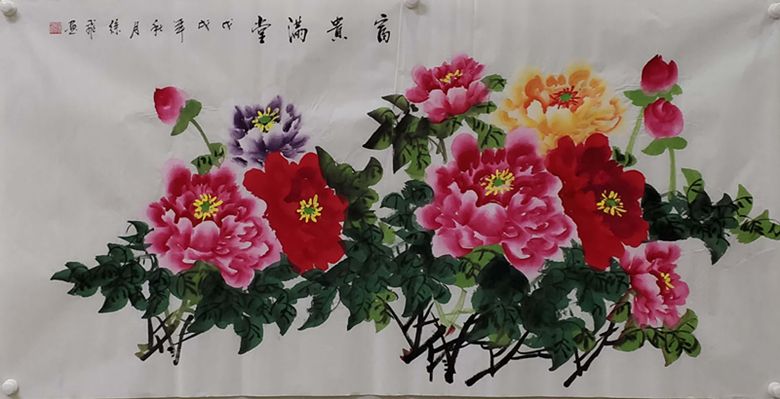 中原名家字画艺术品春节钜惠