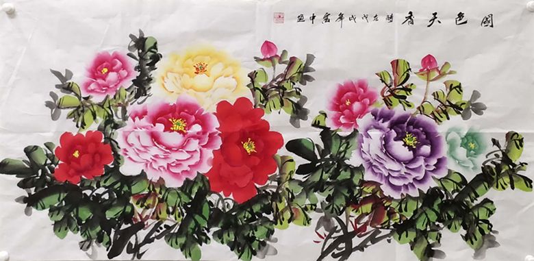 中原名家字画艺术品春节钜惠