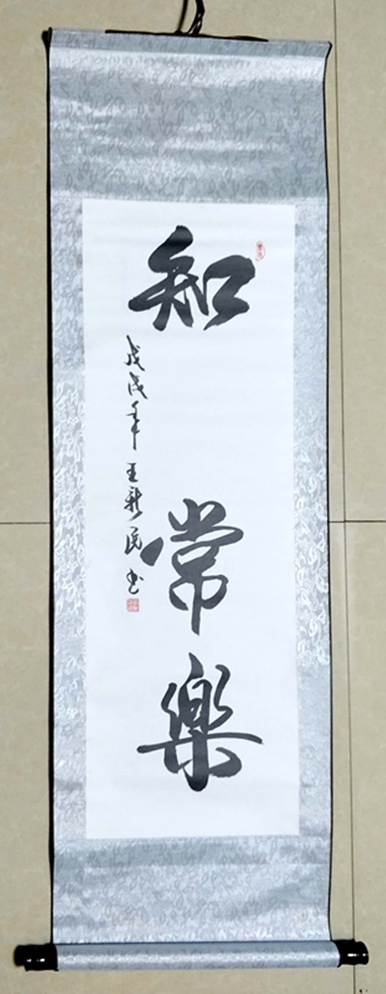 中原名家字画艺术品春节钜惠