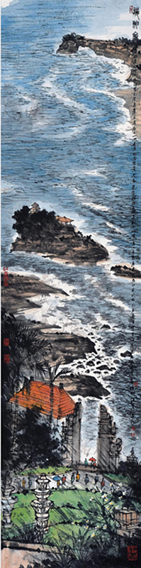 【名家推介】首届湖南·中国画双年展——张彦