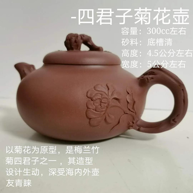 郸城壶艺大师郭阳明郑州之行受追捧