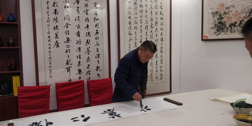 中州艺术馆举办春节艺术交流活动