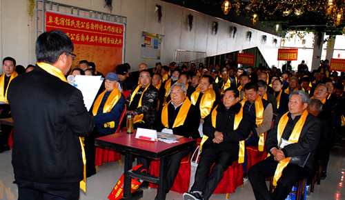 “天下一任”续家谱 豫皖情牵共祭祖