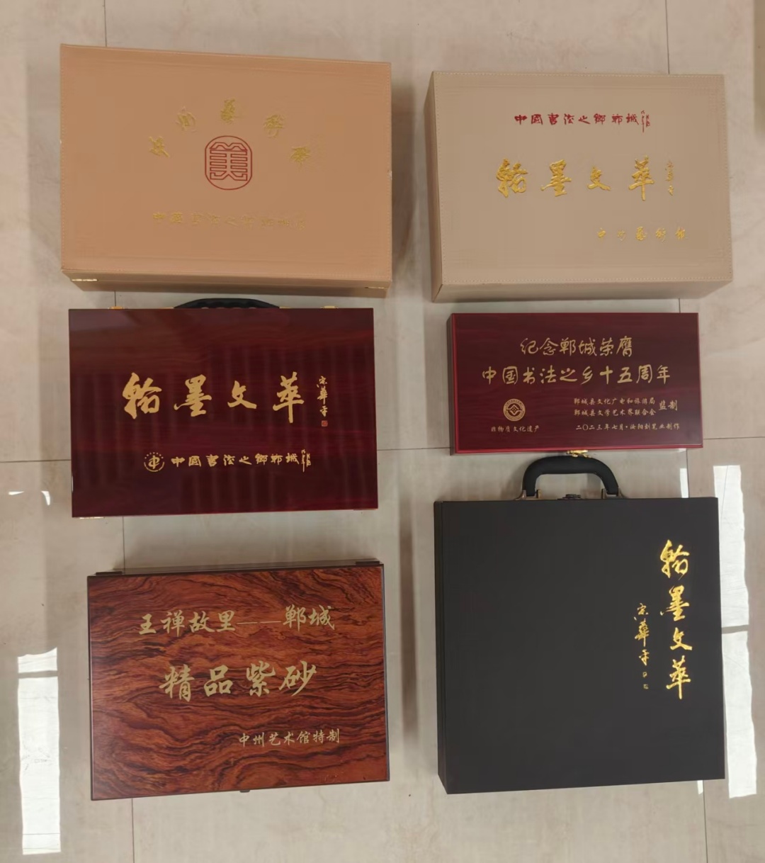 一城墨香聚风雅 市井丹青暖人心    ——郸城书画大集火热开市